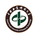 中南林業科技大學三維動畫logo